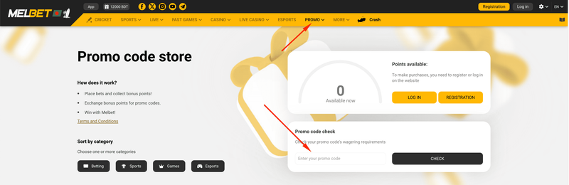 Melbet Promo code store